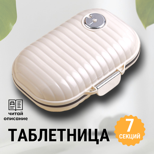 ������ ������ ���������� �� ������, ���������� ��� �������� 11,2*7,8�� ����