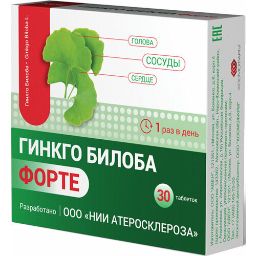 ������ ������ ������ ������ �����, �������� 460 ��, �30 ����