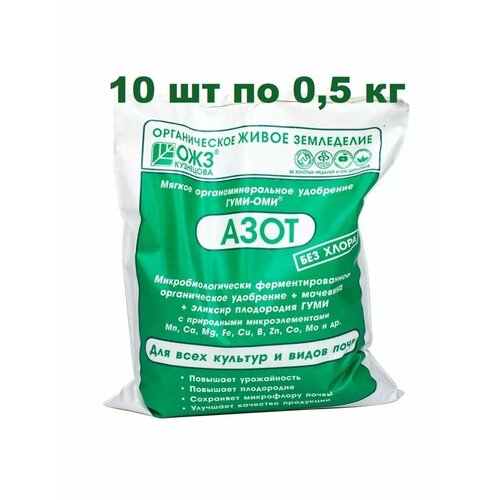 ������ ������ ����-��� ���� 0.5�� ��������� (10 ��) ����