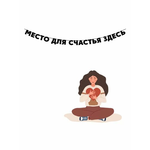 ������ ������ �������� �������� �� ���� ������ - ����� ��� ������� ����� ����