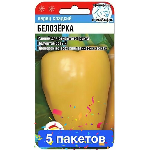 ������ ������ ������ ������ ��������� ��� 