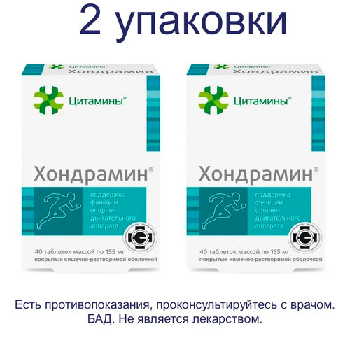 ������ ������ ��������� ���., 10 ��, 40 ��., 2 ��. ����