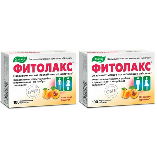 ������ ������ �������� ���. ���., 100 ��., 2 ��. ����