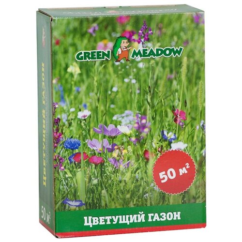 ������ ������ ������ GREEN MEADOW �������� �����, 0,5 �� ����