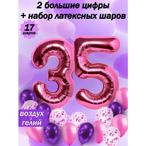 ������ ������ ����� �����: ����� 35 ��� + ���� 5��, ������ 5��, �������� 5�� ����