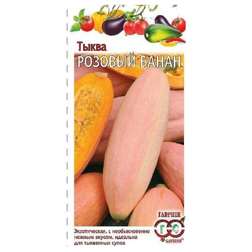 ������ ������ ������ ������ ����� ������� ����� 2 � ����