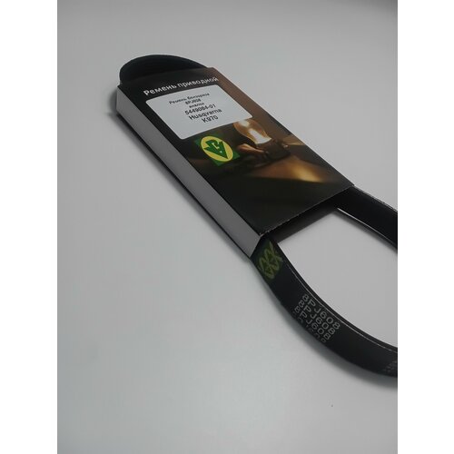 ������ ������ ������ ��������� HUSQVARNA K970 8PJ608 ������ 5449084-01 ����