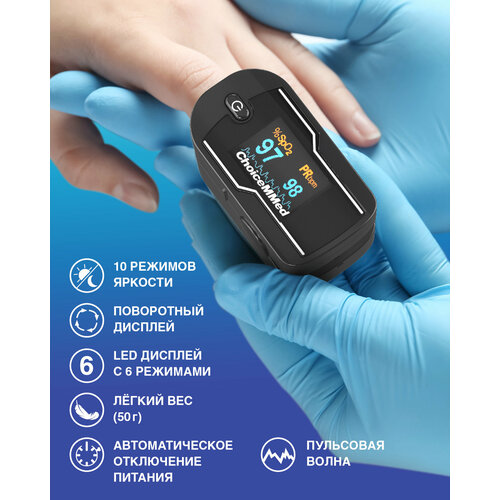 ������ ������ ������������� ���������� MD300C21C Choicemmed/ ������������� ����������� � �� ����