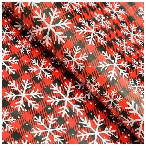 ������ ������ ������ ����������� Upak Land ��������, 0.7 � 1 �, �������/�����/������ ����