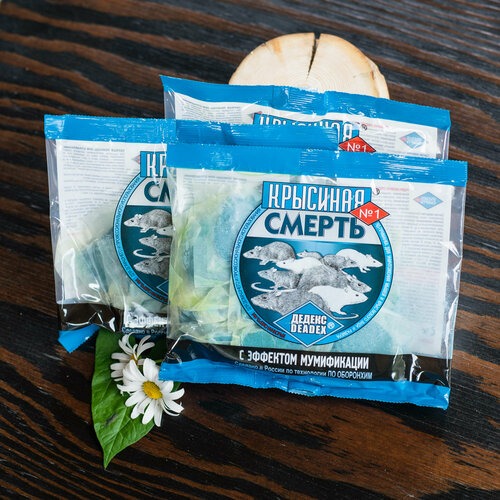 ������ ������ �������� ������ �1 ������ - �������� �� ���� � �����, 3 �������� �� 200�� ����