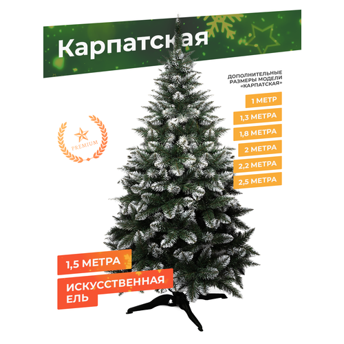 ������ ������ ���� ������������� ����������� Time To Party ���������� 150 �� ����