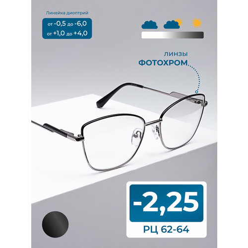������ ������ ����������� ������� ���� ��� ������-���� (-2.25) GLODIATR 2138 C1, ��������, UV-400, BLUE BLOCKER, ���� ������, ��� �������, �� 62-64 ����