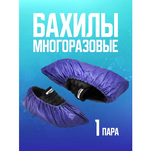 ������ ������ ������������ ������, ��� �������, ������� ������� � ������, ����� ����