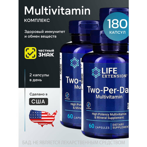 ������ ������ �������� Life Extension �������������� Two-Per-Day Capsules 60 ������ 3 �������� ����