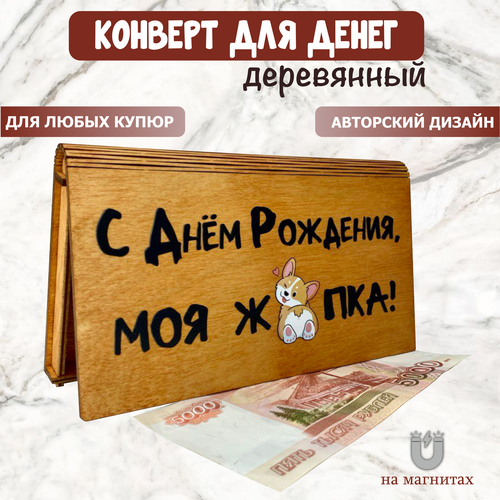 ������ ������ ���������� ������� Vremya Dekora 
