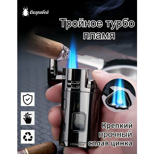 ������ ������ ��������� ����� Honest ����