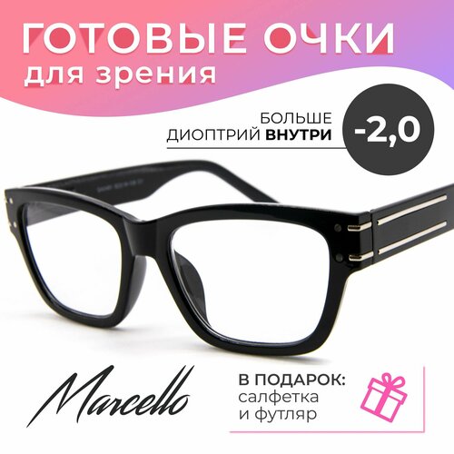 ������ ������ ������� ���� ��� ������, Marcello GA0491 C1 � ��������� -2. ����� ���������. ���� �������, ����������� � �������. ����