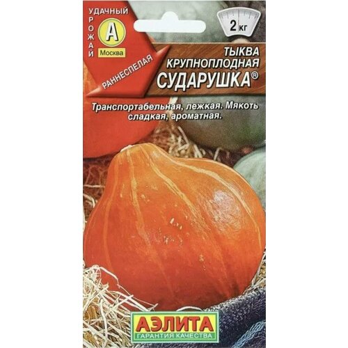 ������ ������ ����� ���������, 1 �����, ������ 1�, ������, ������������� ����