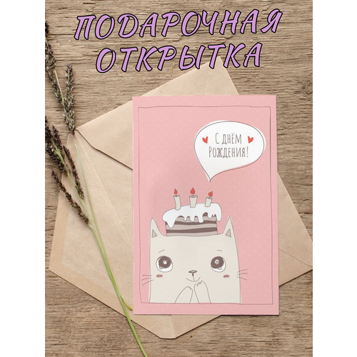 ������ ������ �������� '� ���� ��������!', ��������� �������, 10 � 15 �� (�6) ����