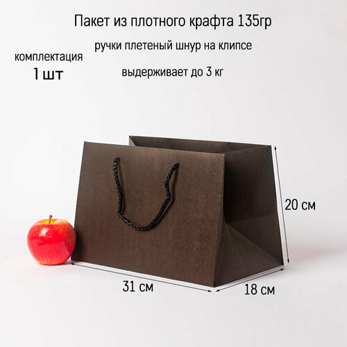 ������ ������ ����� 31�20�18 ������ ������� ����� - 1��. ����