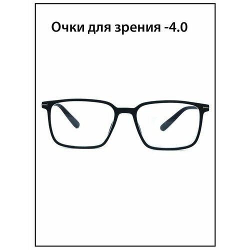 ������ ������ ���� ��� ������ ������� � ���������� -4.0 ����