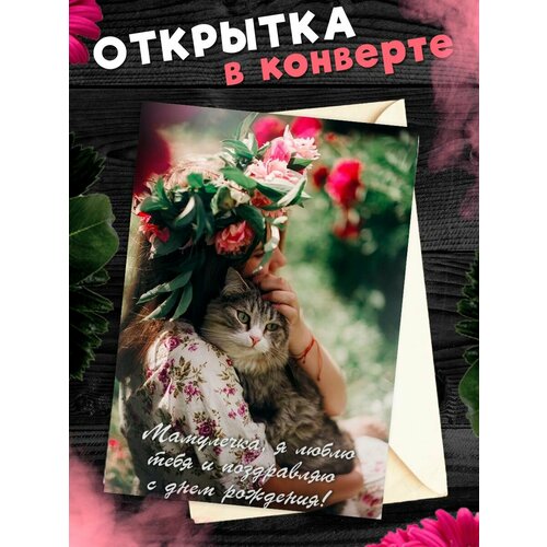 ������ ������ �������� �6 � �������� � ���� ��������, ����! ����