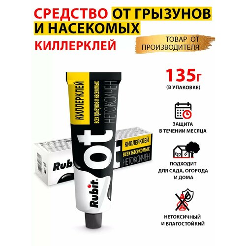 ������ ������ ���� �� ����� � ���� 135 � ����