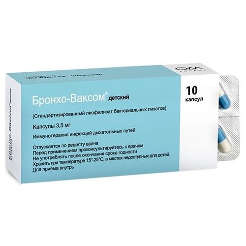 ������ ������ ������-������ ������� ����., 3.5 ��, 10 ��. ����