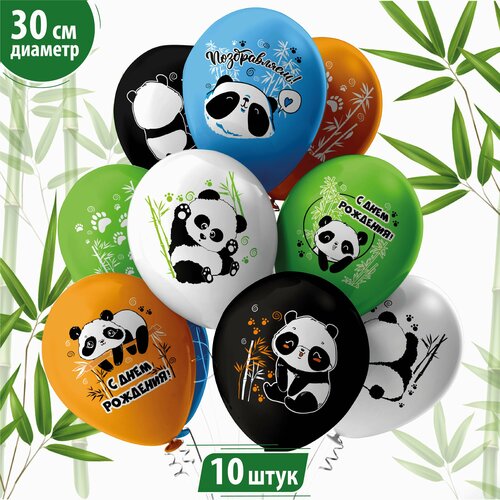 ������ ������ ������ ��������� ��� ��������� 