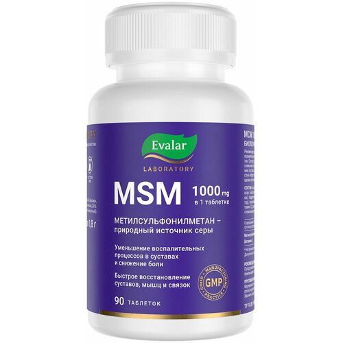 ������ ������ ��� 1000 ���., 1000 ��, 90 ��. ����