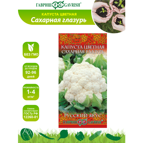 ������ ������ ������ ������� ������� �������� ������� ����� ������� ���� 0,5 ��. ����