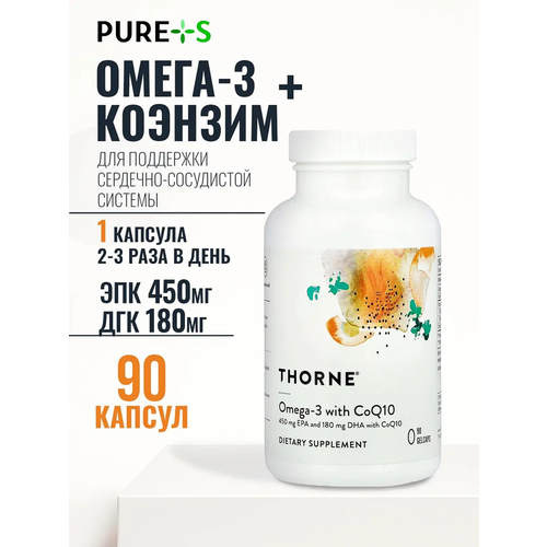 ������ ������ �����-3 � ��������� Q10, Omega-3 w/ CoQ10, Thorne Research, 90 ����������� ������ ����