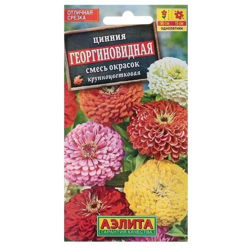 ������ ������ ������ ��������� ������ ������ ��������������, ����� ������� 0.3 � ����