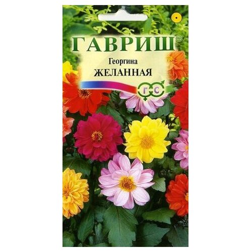 ������ ������ ����� ����� ������ �������� ��������, ����� 0,3 � �9 ����