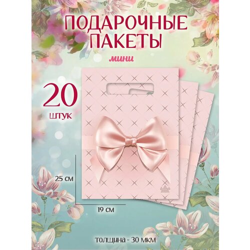 ������ ������ ����� ���������� ������� � ������� �������� �������� � ����� ����