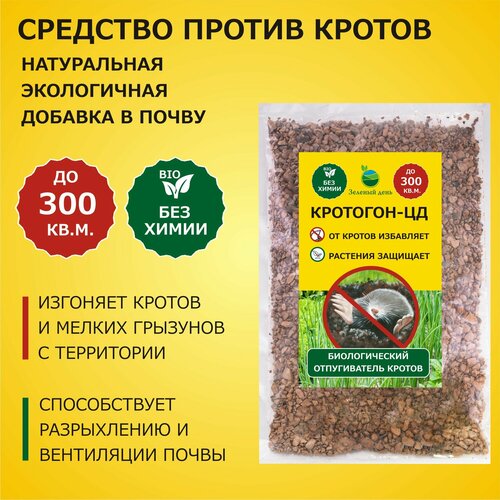 ������ ������ ��������-�� �������� ��� ����������� ������ � ������� ���������� 300 �� (250 ��) ����