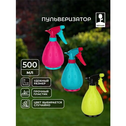 ������ ������ ������������� �������� 500��, PP, PE ����