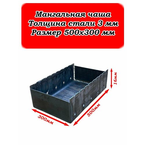 ������ ������ ���� ��� ������� 3��, 500�300�� ����
