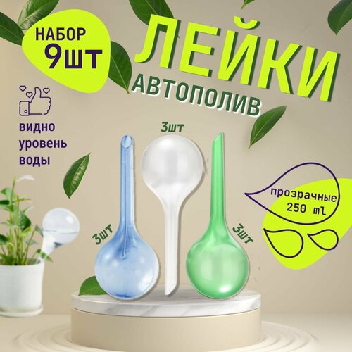 ������ ������ ����� �������������� ��������� �����, ���������� DIB-050, 250 ml, 9 �� ����