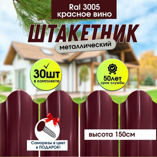 ������ ������ �������� ������� ��� ���� ��������� ������� ���� 150�� ����