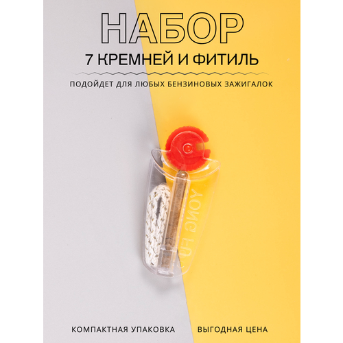 ������ ������ ����� Magic Dreams, ������ � ������ ��� ���������� ��������� ����