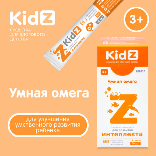  Kidz    , 14 .   -     , -,   