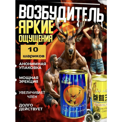 ������ ������ ��������� ������ ������� ����� ���������������� 10 �������, �������� ��� ��������, ������ ��� ������, ��� ���������� ������� ����