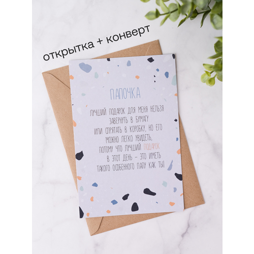 ������ ������ �������� Udivitti ��� �������� ����, � ��������� � ��������� ����