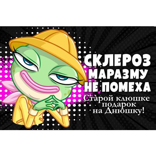 ������ ������ ������ ��� ����� � ��������� ����