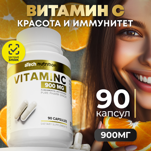 ������ ������ Vitamin C ����., 900 ��, 90 ��., 1 ��. ����