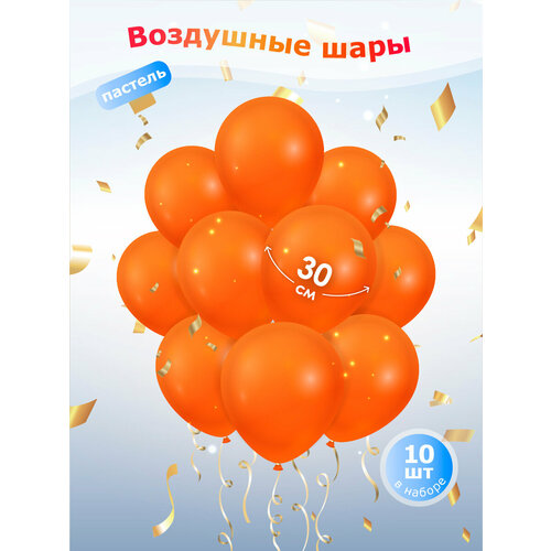 ������ ������ ��������� ���� 10 �� 30 �� ��� ���������� ��������� 