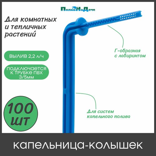 ������ ������ ���������� �-�������� 10�� 2,2�/� (������������ � ������ ��� 3/5��) (100��) ����