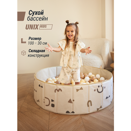 ������ ������ ������� ����� ������� UNIX Kids Smile 100 Camel + 150 ������� 3 �����, ��������, ������� � ���������, ������ �������� 30 ��, ������� ������ 70 �� ����