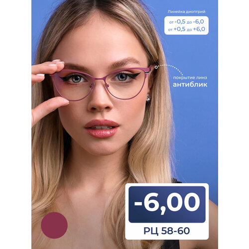 ������ ������ ������� ���� �� 58-60 � ��������� �������� (-6.00) FAVARIT 7713 C3, ���� ���������, ��������, ��� �������, �� 58-60 ����
